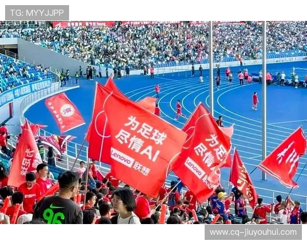 青岛港湾足球：打造海滨城市足球新名片，助力青训与职业发展双赢